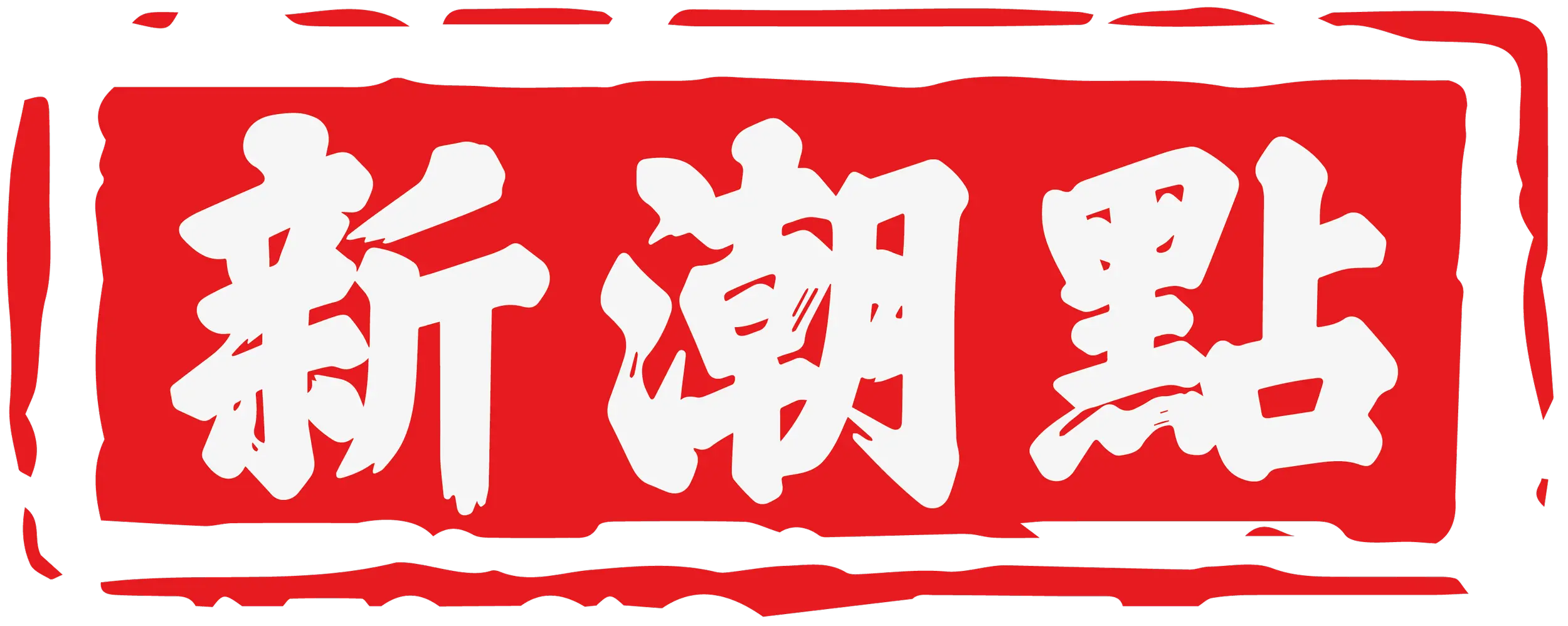 SCD