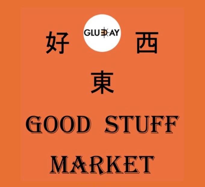 Glueday