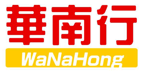 Wanahong
